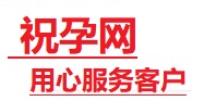 红古捐卵试管助孕机构-代媽网